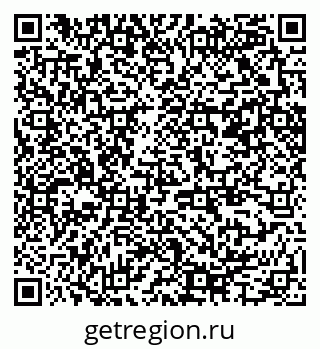 79370245845