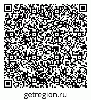 79370245847