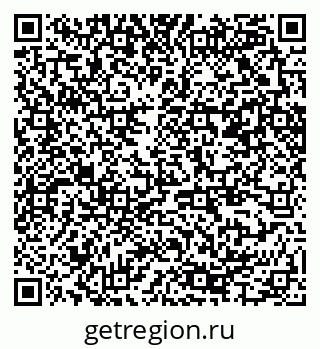 79370245848