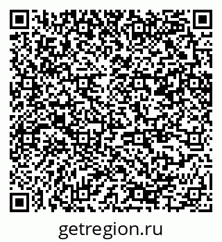 79370245849