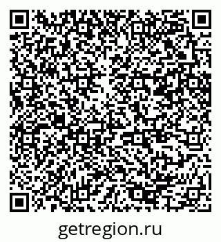 79370245850