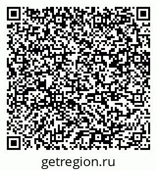 79370245860