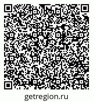 79370245862