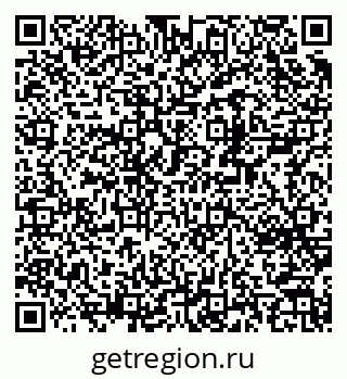 79370245864