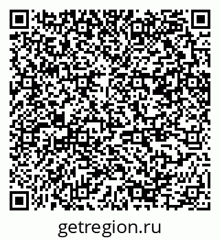 79370245867