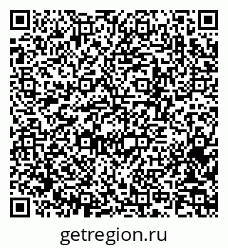 79370245873