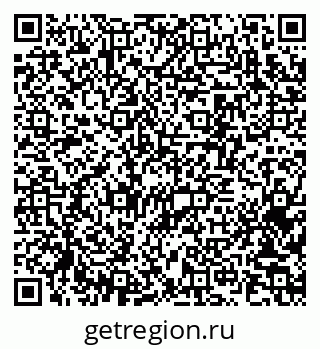 79370245880