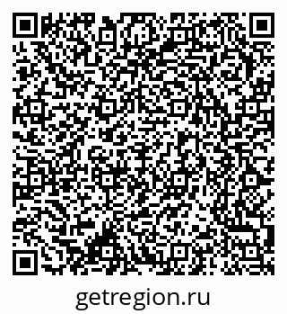 79370245882