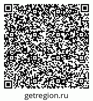 79370245886