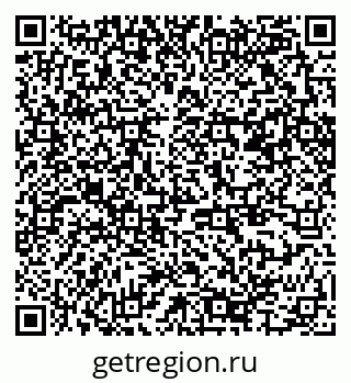 79370245889
