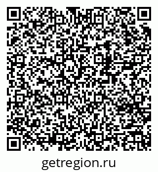 79370245897