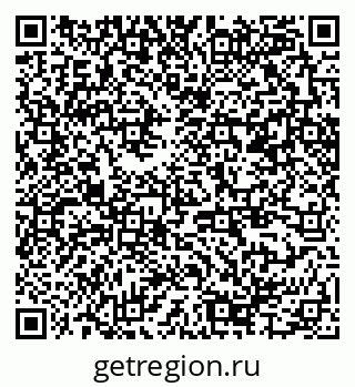 79370245898