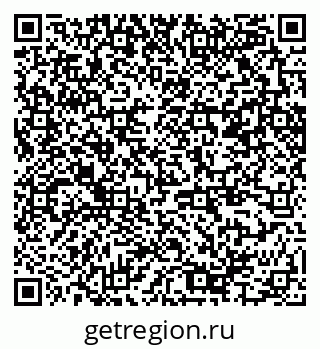 79370245899