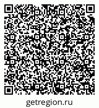 79370245904