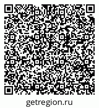 79370245920