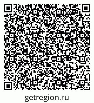 79370245921