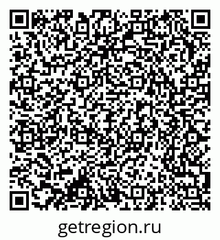 79370245925