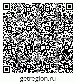 79370245934