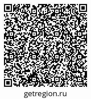 79370245936