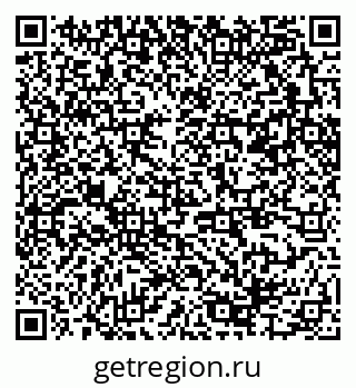 79370245938