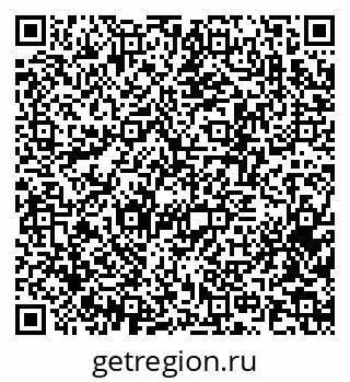 79370245945