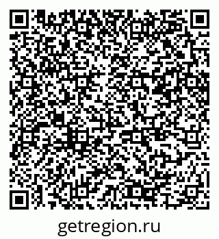 79370245947