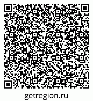 79370245950