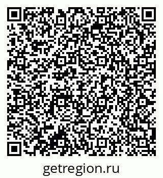 79370245952