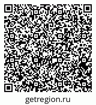 79370245961
