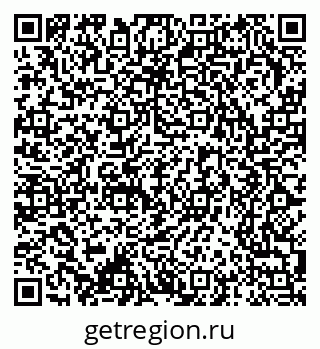 79370245967