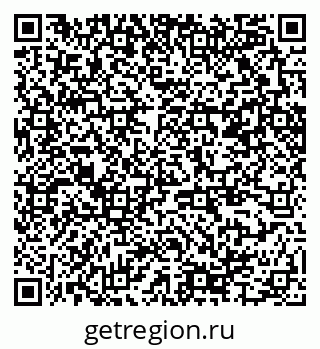 79370245969