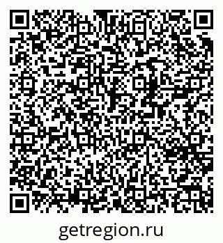 79370245970
