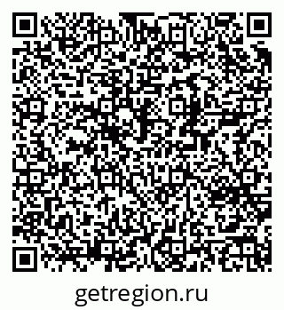 79370245971