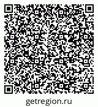 79370245972