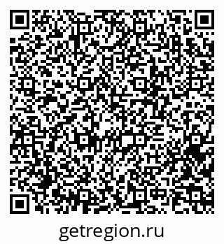 79370245973