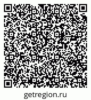 79370245974