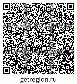 79370245978