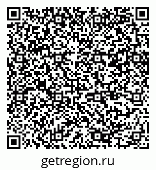 79370245980