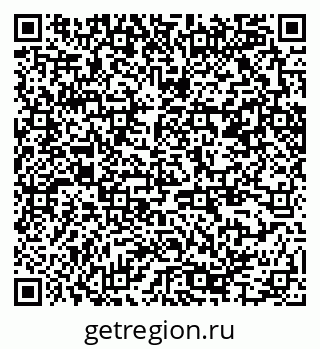 79370245981