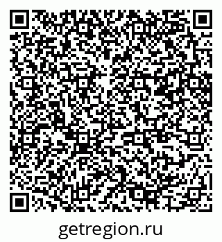 79370245984