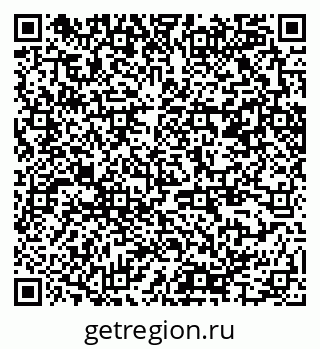 79370245986