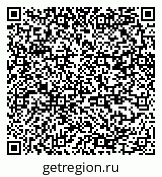 79370245988