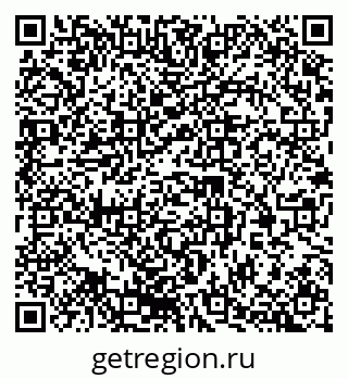 79370245990