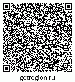 79370245992