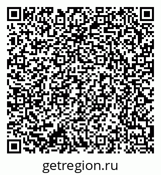 79370245993
