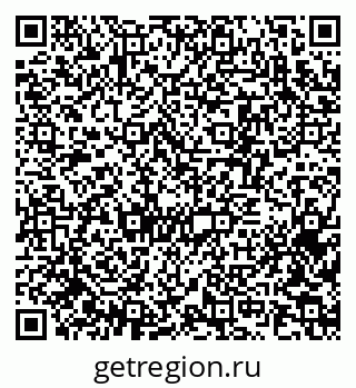 79370245994