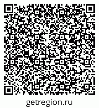 79370245996