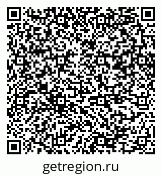 79370245999