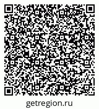 79370246000
