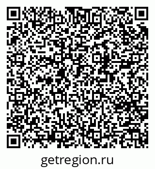 79370246001